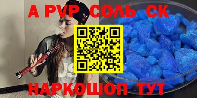 ГАЛЛЮЦИНОГЕННЫЕ ГРИБЫ Гудермес