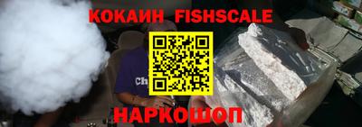 ГАЛЛЮЦИНОГЕННЫЕ ГРИБЫ Гудермес