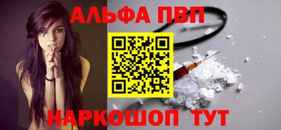 ГАЛЛЮЦИНОГЕННЫЕ ГРИБЫ Гудермес
