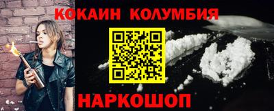 ГАЛЛЮЦИНОГЕННЫЕ ГРИБЫ Гудермес