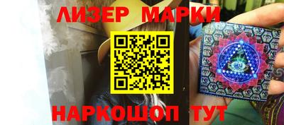 прущие грибы Гулькевичи