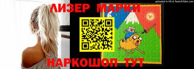 прущие грибы Гулькевичи