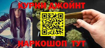 ГАЛЛЮЦИНОГЕННЫЕ ГРИБЫ Гудермес