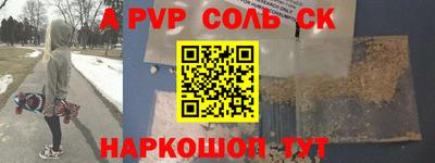 ГАЛЛЮЦИНОГЕННЫЕ ГРИБЫ Гудермес
