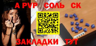 ГАЛЛЮЦИНОГЕННЫЕ ГРИБЫ Гудермес