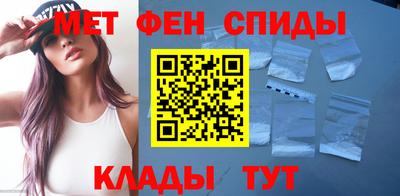 прущие грибы Гулькевичи