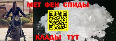 ГАЛЛЮЦИНОГЕННЫЕ ГРИБЫ Гудермес