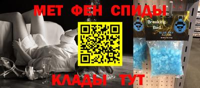 ГАЛЛЮЦИНОГЕННЫЕ ГРИБЫ Гудермес