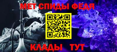 ГАЛЛЮЦИНОГЕННЫЕ ГРИБЫ Гудермес