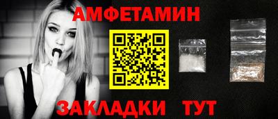 ГАЛЛЮЦИНОГЕННЫЕ ГРИБЫ Гудермес