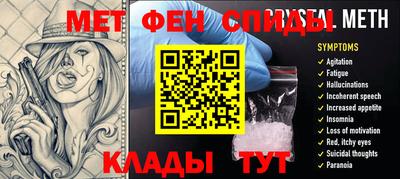 ГАЛЛЮЦИНОГЕННЫЕ ГРИБЫ Гудермес