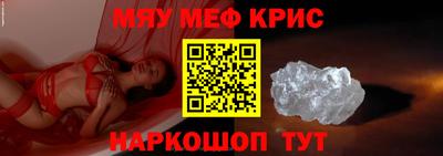 ГАЛЛЮЦИНОГЕННЫЕ ГРИБЫ Гудермес